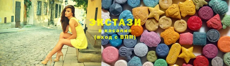 Ecstasy Cube  Уржум 