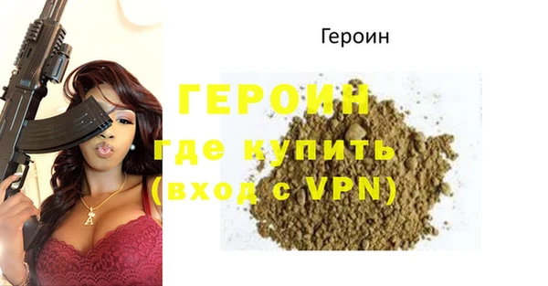 apvp Белокуриха